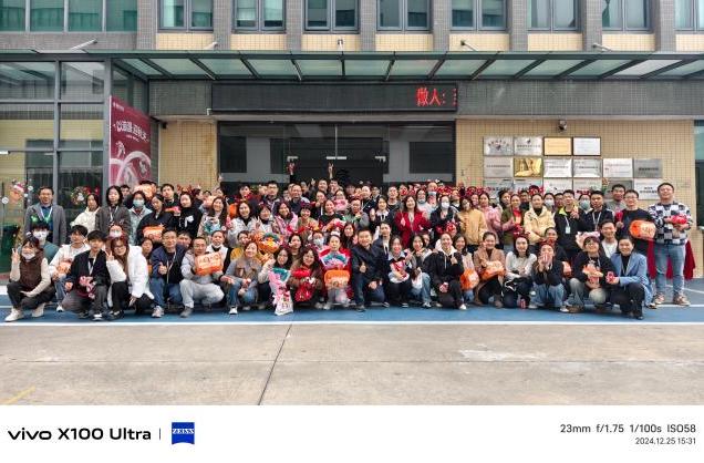 สุขสันต์วันคริสต์มาส